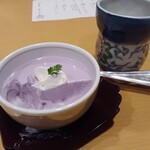 KKR鎌倉わかみや - 
