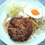 Yoshida Okonomiyaki - ハンバーグ定食850円のおかず