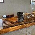 天然こうぼぱん とことこ - ショコラミルフィ〜ユは、ハイ爺が熱望したヤツ♡