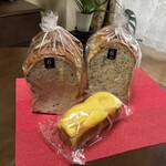 天然こうぼぱん とことこ - 2代目のパン工場のパン達の様子(^｡^)