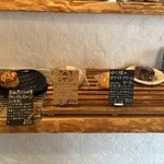 天然こうぼぱん とことこ - 2種有るスコ〜ンの、もぅ〜1種類は、売切だっ種T^T