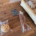 天然こうぼぱん とことこ - 後から登場した、カカオ豆のパン(^_^*)