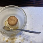 寿司割烹 竹染 - 地元の天然蜂蜜をかけたアイスクリーム