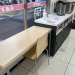 ポプラ - 内観写真: