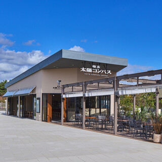 喫茶 太陽コンパス_1