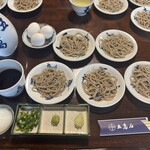 五萬石 - 