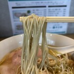 麺処 やま田 - 