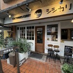 シシカリ - 