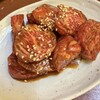 焼肉･韓国料理 とうがらし101
