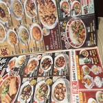 バーミヤン 京都新堀川店 - 