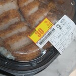 LAWSON - 