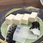 料理旅館 ひさだ - 