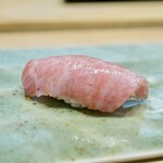 鮨 さいとう はなれ NANZUKA - 大トロ