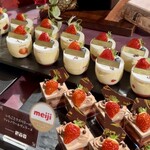 ラ・スイート神戸オーシャンズガーデン - 