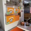 ぶたまん屋さん - 