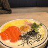 Seafood bar Ermitage 大宮店