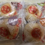 いろは堂 小布施店 - 