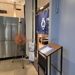 さかな酒場 魚星 - 外観