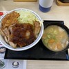 かつや 横須賀佐原インター店