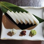 SO BAR 保科 - 