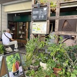 リッコジェラート - 