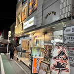 やきとり倶楽部 - 