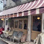 BISTRO POISSON ROUGE - 