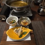 霧島雲海テラス 銘水の宿 霧の里 - 