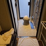 霧島雲海テラス 銘水の宿 霧の里 - 