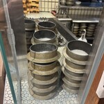 土佐わら焼き 龍神丸 - 