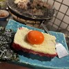 ホルモン肉問屋 小川商店 天王寺店