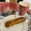アンティコカフェ アルアビス - 
