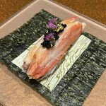 西麻布けんしろう - 