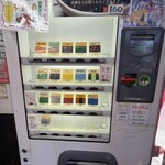 ラーメン 杉田家 - 