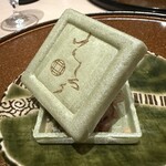 西麻布けんしろう - 