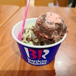 サーティワンアイスクリーム - 料理写真:2026年2月　メルティストロベリーチョコとドバイスタイルチョコレート