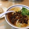 手延べうどん 黒田藩 井尻店