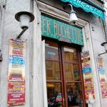 Er Buchetto - 外観入り口