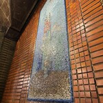 ビヤホールライオン 銀座七丁目店 - 