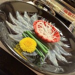 たてもと - 