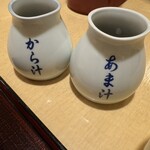 永坂更科 布屋太兵衛 札幌大丸店 - 