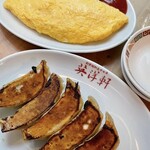 英洋軒 姫路駅前店 - 