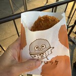 北川精肉店 - 料理写真: