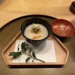よこい - 