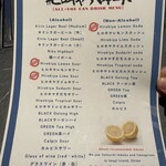 #ヒロキヤ六本木 - 