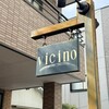 ヴィチーノ