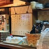 居酒屋 めだか
