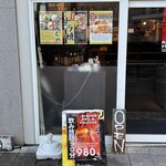 カチガワトラベエ - 