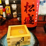 ウツギ酔賓店 - 松盛純米吟醸\(//∇//)\