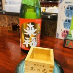 ウツギ酔賓店 - 来福純米吟醸\(//∇//)\